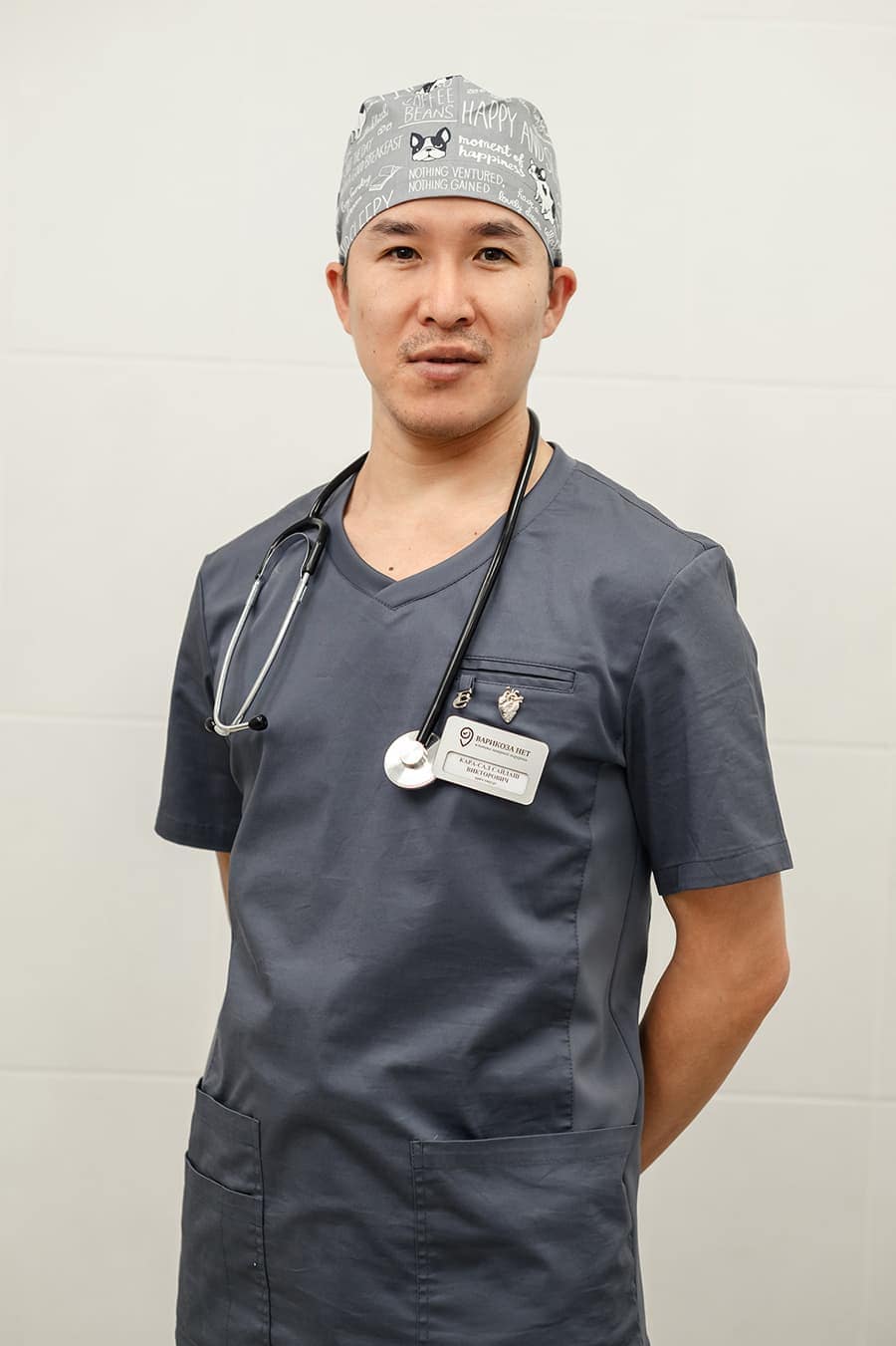 Кара-Сал Сайдаш Викторович